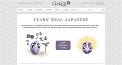 Desktop Screenshot of gakuu.com